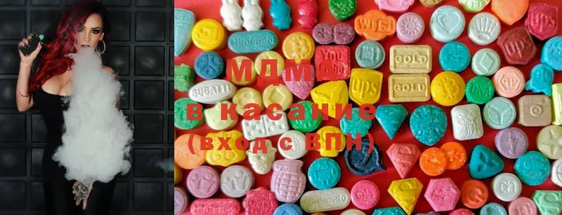 kraken ССЫЛКА  Нефтегорск  MDMA Molly  где можно купить наркотик 